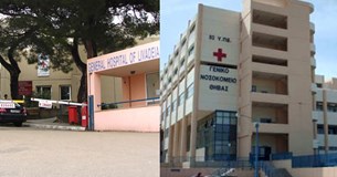 Συγχώνευση των νοσοκομείων Λιβαδειάς και Θήβας απαιτούν οι χειρούργοι της Λιβαδειάς Συγχώνευση των νοσοκομείων Λιβαδειάς και Θήβας απαιτούν οι χειρούργοι της Λιβαδειάς