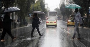 «Χαλάει» ο καιρός στην Εύβοια - Οδηγίες προστασίας από το Δήμο Χαλκιδέων «Χαλάει» ο καιρός στην Εύβοια - Οδηγίες προστασίας από το Δήμο Χαλκιδέων