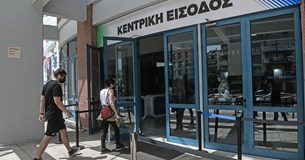Κικίλιας: Διαθέσιμα όλα τα εμβόλια για τους 30-44 από τέλος Μαΐου Κικίλιας: Διαθέσιμα όλα τα εμβόλια για τους 30-44 από τέλος Μαΐου