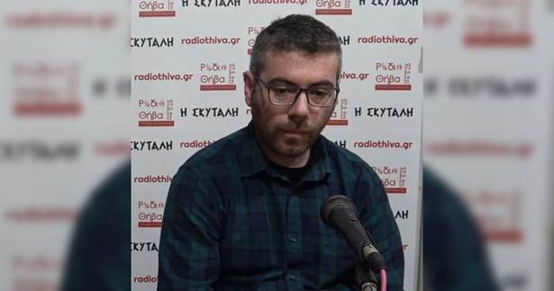 Συνέντευξη εφ΄ όλης της ύλης του Αντώνη Τουλουμάκου στο radiothiva.gr