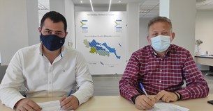 Προγραμματική Σύμβαση κατασκευής Πολυχώρου στην Κοινότητα Αργυρίων του Δήμου Μακρακώμης Προγραμματική Σύμβαση κατασκευής Πολυχώρου στην Κοινότητα Αργυρίων του Δήμου Μακρακώμης