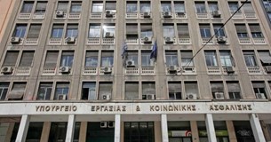 Αριστερή Παρέμβαση Στερεάς: «Να μην περάσει το νομοσχέδιο-έκτρωμα Χατζηδάκη»
