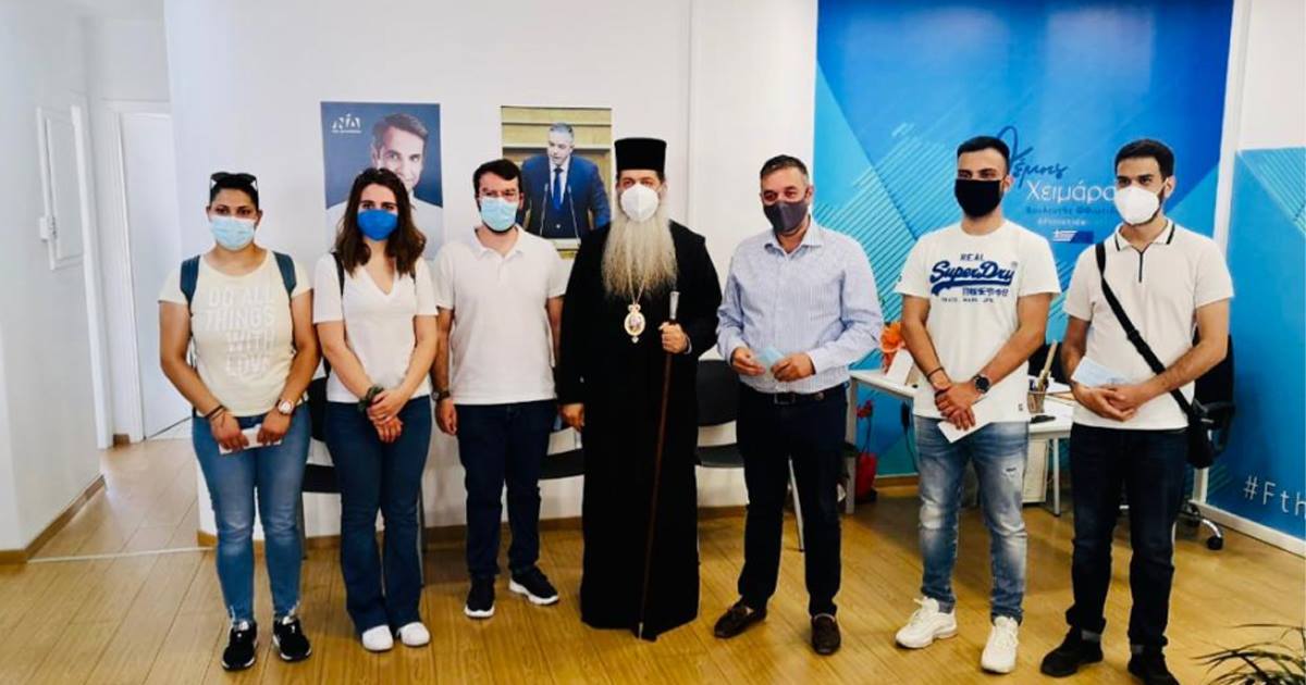 Τον Θέμη Χειμάρα επισκέφθηκε ο Μητροπολίτης Φθιώτιδας