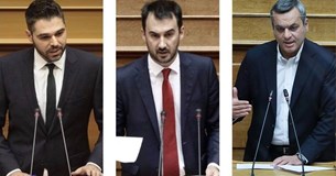 Χαρίτσης-Σαρακιώτης-Μαμουλάκης: «Τα ευρήματα της έρευνας του Ε.Β.Ε. Αθηνών είναι η καλύτερη απόδειξη της ανεπάρκειας της Κυβέρνησης» Χαρίτσης-Σαρακιώτης-Μαμουλάκης: «Τα ευρήματα της έρευνας του Ε.Β.Ε. Αθηνών είναι η καλύτερη απόδειξη της ανεπάρκειας της Κυβέρνησης»