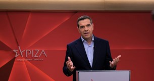 ΣΥΡΙΖΑ: Ανάγκη για μια πράσινη επανάσταση ΣΥΡΙΖΑ: Ανάγκη για μια πράσινη επανάσταση