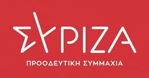ΣΥΡΙΖΑ Βοιωτίας: «Παγκόσμια Ημέρα Περιβάλλοντος και «περιβαλλοντική βαρβαρότητα» στη Βοιωτία»