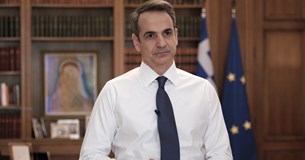 Μητσοτάκης: Οι εκλογές θα γίνουν κανονικά στο τέλος της τετραετίας