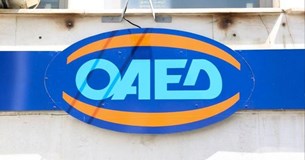 Την παράταση του Προγράμματος Κοινωφελούς Εργασίας ζητά ο Βαγγέλης Αποστόλου