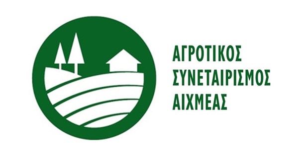 Σε κατάσταση πανικού το GAIA επιχειρείν μπροστά στην δημιουργία νέου Φορέα συντονισμού Σε κατάσταση πανικού το GAIA επιχειρείν μπροστά στην δημιουργία νέου Φορέα συντονισμού