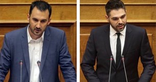 Χαρίτσης - Σαρακιώτης: «Η ΝΔ οδήγησε στο εξωτερικό χιλιάδες νέους επιστήμονες της χώρας» Χαρίτσης - Σαρακιώτης: «Η ΝΔ οδήγησε στο εξωτερικό χιλιάδες νέους επιστήμονες της χώρας»