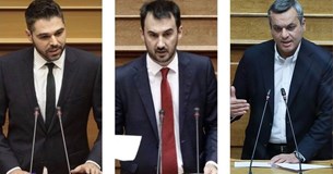 Χαρίτσης - Σαρακιώτης - Μαμουλάκης: «Η απουσία κυβερνητικών πρωτοβουλιών οδηγεί το νόμο για τις μικροχρηματοδοτήσεις σε αδράνεια» Χαρίτσης - Σαρακιώτης - Μαμουλάκης: «Η απουσία κυβερνητικών πρωτοβουλιών οδηγεί το νόμο για τις μικροχρηματοδοτήσεις σε αδράνεια»