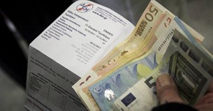 Αυξάνονται οι λογαριασμοί ηλεκτρικού ρεύματος Αυξάνονται οι λογαριασμοί ηλεκτρικού ρεύματος