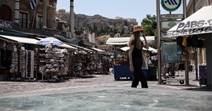Στα 1.997 σήμερα τα κρούσματα - Τα 47 στη Στερεά Ελλάδα Στα 1.997 σήμερα τα κρούσματα - Τα 47 στη Στερεά Ελλάδα