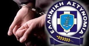 Εξιχνιάσθηκαν (3) κλοπές από καταστήματα, σε διάφορες περιοχές της Λιβαδειάς Εξιχνιάσθηκαν (3) κλοπές από καταστήματα, σε διάφορες περιοχές της Λιβαδειάς