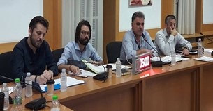 Με 11 θέματα συνεδριάζει στις 29 Ιανουαρίου το ΔΣ του Δήμου Λεβαδέων