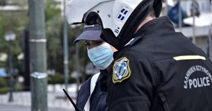Στην τρίτη θέση των παραβάσεων των μέτρων κατά του κορωνοϊού η Στερεά Ελλάδα Στην τρίτη θέση των παραβάσεων των μέτρων κατά του κορωνοϊού η Στερεά Ελλάδα