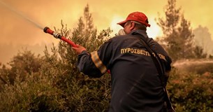 Τώρα: Φωτιά στα Βίλια Τώρα: Φωτιά στα Βίλια