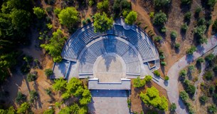 Πινδάρεια 2021 - Αναλυτικά το πρόγραμμα των εκδηλώσεων Πινδάρεια 2021 - Αναλυτικά το πρόγραμμα των εκδηλώσεων