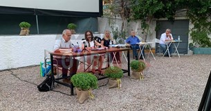 Πινδάρεια 2021: Παρουσίαση βιβλίου έξι Βοιωτών συγγραφέων Πινδάρεια 2021: Παρουσίαση βιβλίου έξι Βοιωτών συγγραφέων