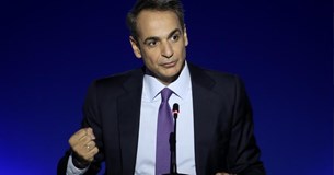 Διευρύνεται το «πακέτο» της ΔΕΘ: Μείωση εισφορών και ΕΝΦΙΑ - Ενίσχυση ευάλωτων και ανέργων