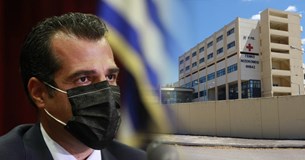 Αθανάσιος Πλεύρης: «Δεν πρόκειται ούτε να υποβαθμιστεί, ούτε να καταργηθεί» το Γ.Ν. Θήβας