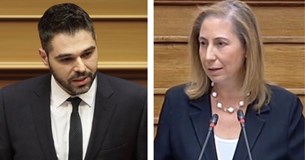 Κοινοβουλευτική παρέμβαση Σαρακιώτη-Ξενογιαννακοπούλου για το εργατικό δυστύχημα στην Αταλάντη Κοινοβουλευτική παρέμβαση Σαρακιώτη-Ξενογιαννακοπούλου για το εργατικό δυστύχημα στην Αταλάντη