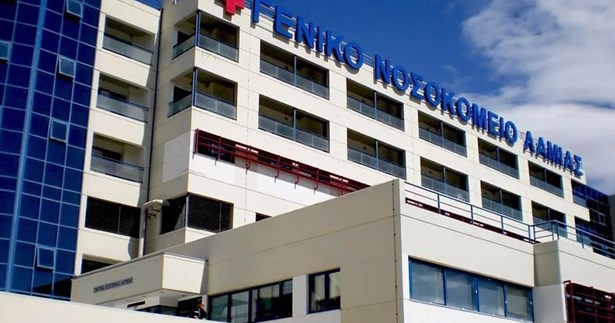 Γυναίκα έπεσε από το μπαλκόνι της στη Λαμία - Μεταφέρθηκε τραυματισμένη στο Γ.Ν. Λαμίας