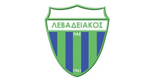 Περνάει στην επόμενη φάση του Κυπέλλου ο Λεβαδειακός με 2-0 ενάντια στη Καλαμάτα