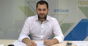 Κατάρτιση & πιστοποίηση γνώσεων και δεξιοτήτων στην Περιφέρεια Στερεάς Ελλάδας