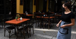 Έκκληση της εστίασης στη Βοιωτία για τη λήψη μέτρων στήριξης των επιχειρήσεων