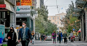 Μέτρα για τον κορωνοϊό: Οι επόμενες κινήσεις της κυβέρνησης μετά το «ρεκόρ» των 8.613 κρουσμάτων Μέτρα για τον κορωνοϊό: Οι επόμενες κινήσεις της κυβέρνησης μετά το «ρεκόρ» των 8.613 κρουσμάτων
