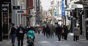 Κορωνοϊός: Πίστωση χρόνου στα νέα μέτρα και σκέψεις για περιορισμούς ακόμα και στα σούπερ μάρκετ Κορωνοϊός: Πίστωση χρόνου στα νέα μέτρα και σκέψεις για περιορισμούς ακόμα και στα σούπερ μάρκετ