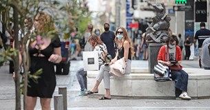 Κορωνοϊός: Τι θα γίνει με επίταξη, σχολεία και νέα μέτρα Κορωνοϊός: Τι θα γίνει με επίταξη, σχολεία και νέα μέτρα