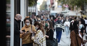 Νέα μέτρα για τον κορωνοϊό προ των πυλών: Ποια σενάρια εξετάζουν οι ειδικοί Νέα μέτρα για τον κορωνοϊό προ των πυλών: Ποια σενάρια εξετάζουν οι ειδικοί