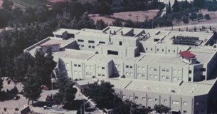 Γ. Πούλου: Να ενισχυθεί άμεσα το Νοσοκομείο της Λιβαδειάς με προσωπικό και εξοπλισμό!