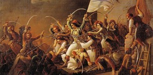 «Η Θήβα στην Επανάσταση του 1821» - Επετειακή εκδήλωση στο Συνεδριακό Κέντρο Θήβας «Η Θήβα στην Επανάσταση του 1821» - Επετειακή εκδήλωση στο Συνεδριακό Κέντρο Θήβας