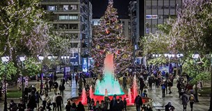 Νέα μέτρα: Στο τραπέζι δύο σενάρια για τα Χριστούγεννα - Πώς θα κάνουμε ρεβεγιόν Νέα μέτρα: Στο τραπέζι δύο σενάρια για τα Χριστούγεννα - Πώς θα κάνουμε ρεβεγιόν
