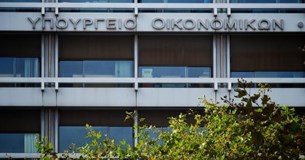 Νέα πρόστιμα για «πειραγμένες» ταμειακές, μη τήρηση βιβλίων και μη υποβολή δηλώσεων Νέα πρόστιμα για «πειραγμένες» ταμειακές, μη τήρηση βιβλίων και μη υποβολή δηλώσεων