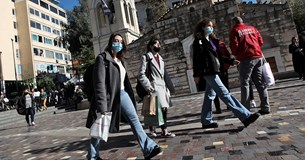 Δημοσιεύτηκε η ΚΥΑ με όλα τα νέα μέτρα - Τι ισχύει από σήμερα για σούπερ μάρκετ, ΜΜΜ και εκδηλώσεις Δημοσιεύτηκε η ΚΥΑ με όλα τα νέα μέτρα - Τι ισχύει από σήμερα για σούπερ μάρκετ, ΜΜΜ και εκδηλώσεις