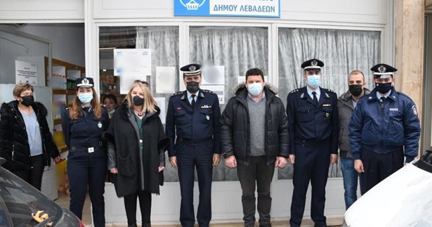 Συνεχίζει τις κοινωνικές δράσεις της η Αστυνομία στη Στερεά Ελλάδα εν όψει των Χριστουγέννων