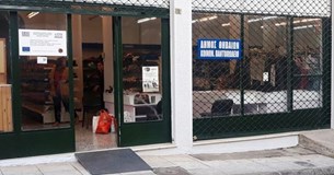 Τον Γιώργο Μουλκιώτη ευχαριστεί ο Δήμος Θηβαίων  για την προσφορά του στο Κοινωνικό Παντοπωλείο