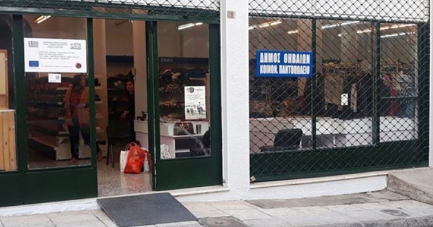 Τον Γιώργο Μουλκιώτη ευχαριστεί ο Δήμος Θηβαίων  για την προσφορά του στο Κοινωνικό Παντοπωλείο