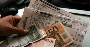 Ενέργεια: Ανακοινώνονται νέα μέτρα στήριξης για την προστασία των καταναλωτών