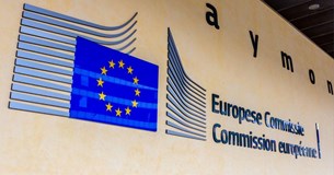 Εγκρίθηκε από την Ε.Ε. η ενίσχυση της Περιφέρειας Στερεάς Ελλάδας