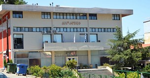 Εκλογή Προεδρείου στο Δημοτικό Συμβούλιο και μελών Οικονομικής Επιτροπής και Επιτροπής Ποιότητας Ζωής στο Δήμο Λοκρών