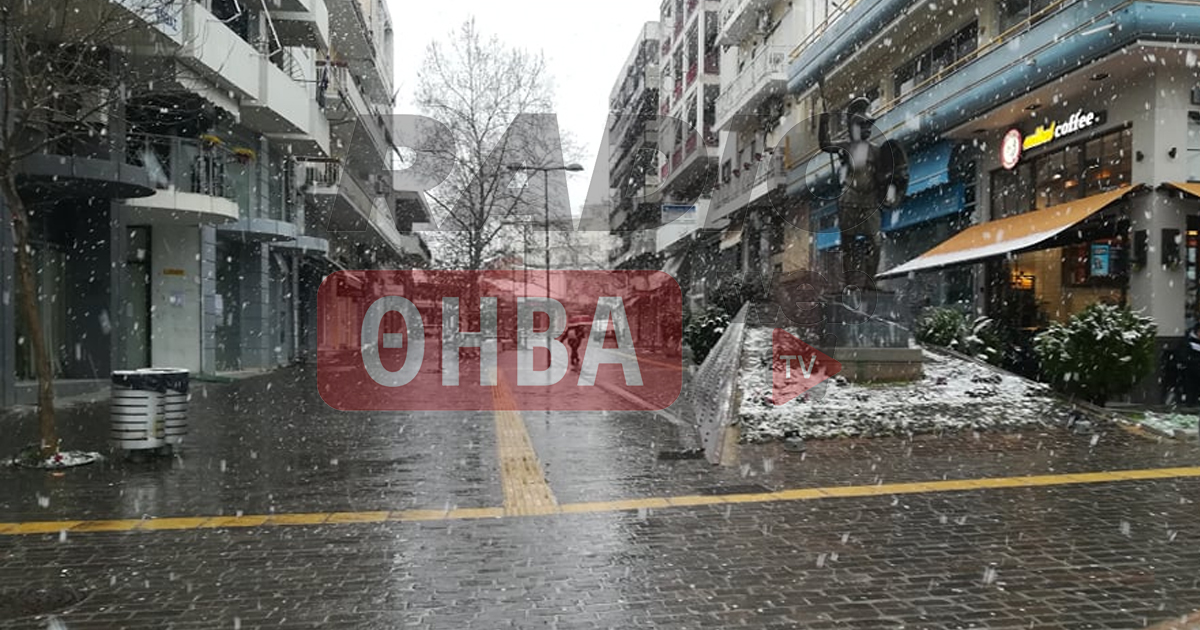 Στα «λευκά» η Θήβα - Έντονη χιονόπτωση - Δείτε φωτογραφίες