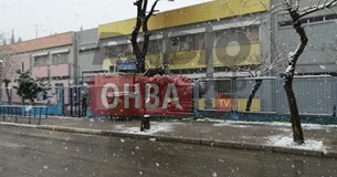 Κλειστά τα σχολεία σήμερα στο Δήμο Θηβαίων λόγω της κακοκαιρίας