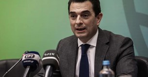 Κ.Σκρέκας: Θα συνεχίζουμε να στηρίζουμε τα νοικοκυριά και τις επιχειρήσεις