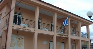 Ομόφωνα ανεπιθύμητη η Χ.Α. στο Δήμο Διστόμου - Αράχωβας - Αντίκυρας Ομόφωνα ανεπιθύμητη η Χ.Α. στο Δήμο Διστόμου - Αράχωβας - Αντίκυρας