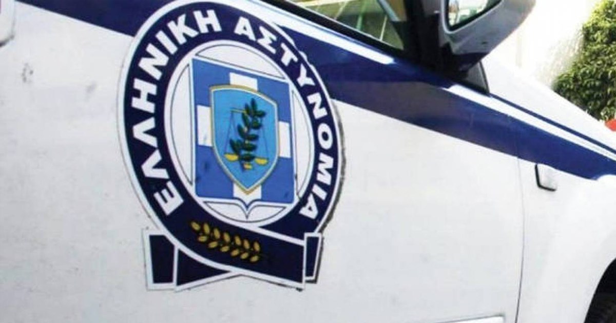 Συνέλαβαν ανήλικο στην Χαλκίδα με ναρκωτικά και γκλοπ